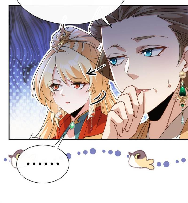 Becoming immortal by doing nothing Chapter 30 34